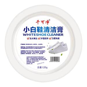 小白鞋清洁膏擦鞋增白去黄清洗剂