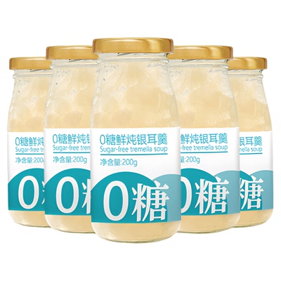 江翁燕0糖0脂鲜炖银耳