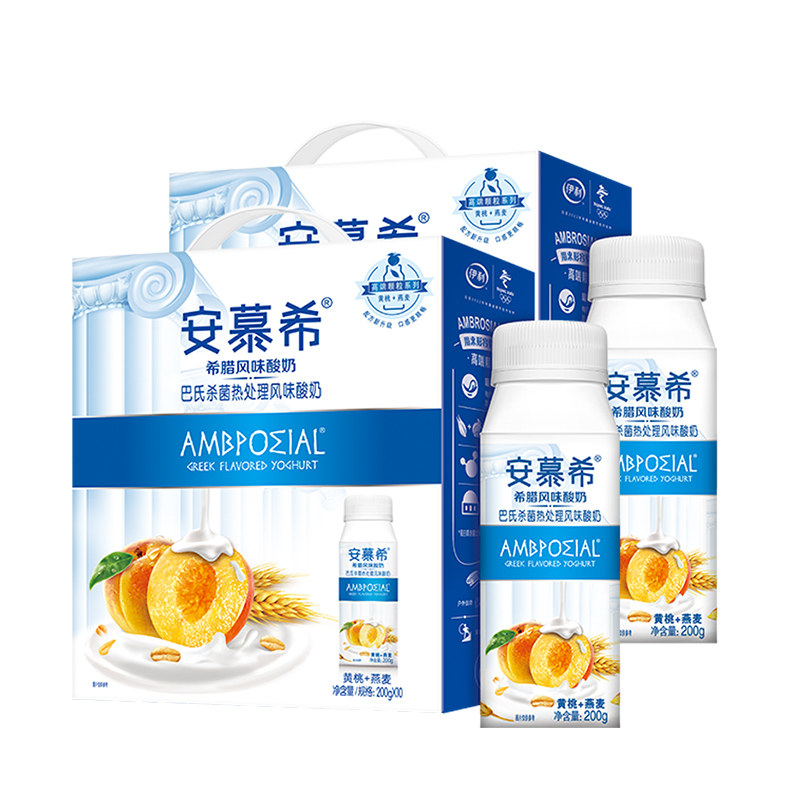 2箱伊利安慕希黄桃燕麦酸牛奶