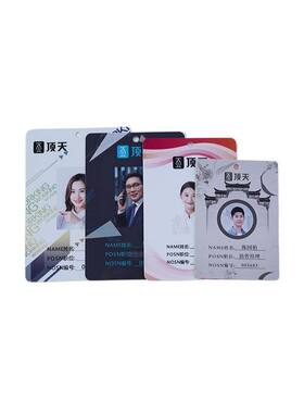 PVC展会证贵宾证加急定制
