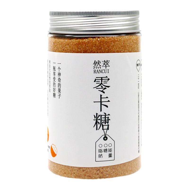 0卡0脂0糖罗汉果然萃生酮零卡糖