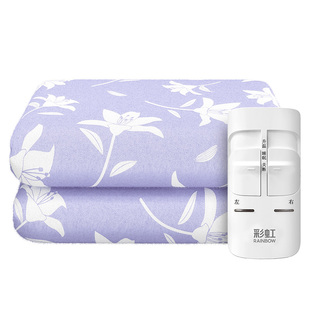 彩虹双人电热毯双控电褥子家用安全单人调温彩虹官方旗舰店正品