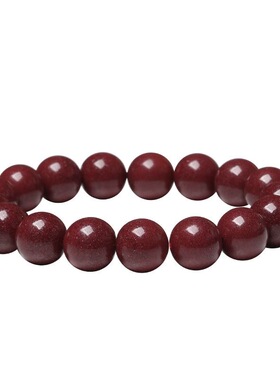 天然正品原矿紫金砂手链转运手串