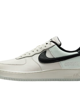 耐克男鞋Air Force 1 AF1 GTX防水空军一号休闲板鞋CK2630-004
