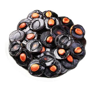 大解果果肉云南便秘果大解果旗舰店腊肠树果中药材正品非整根泡水