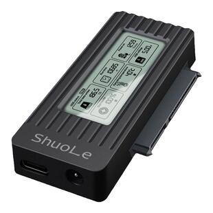 硕乐易驱线sata转usb3.2硬盘数据转接线数显外置2.5/3.5英寸SSD