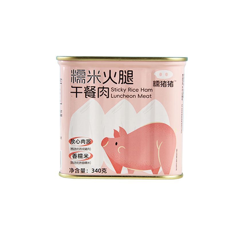 糯米午餐肉罐头火腿午餐肉早餐三明治速食火锅商用食材重庆火锅