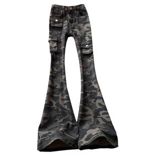 迷彩工装微喇叭牛仔裤女秋季新款美式复古高腰修身小个子显瘦长裤