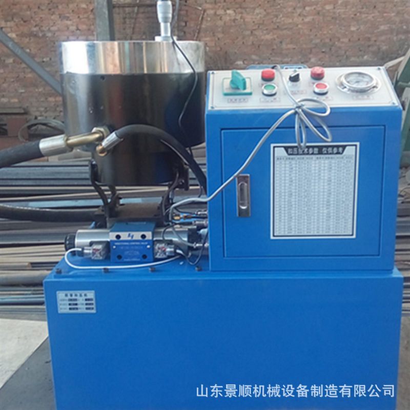 现货供应钢管缩管机 高压建筑钢管缩管机 金属管成型数控缩管机