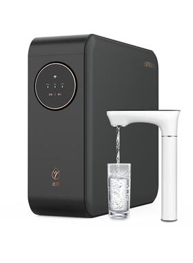 沁园净水器家用直饮RO反渗透厨下净水机小水钻PRO1000G UR-A51099