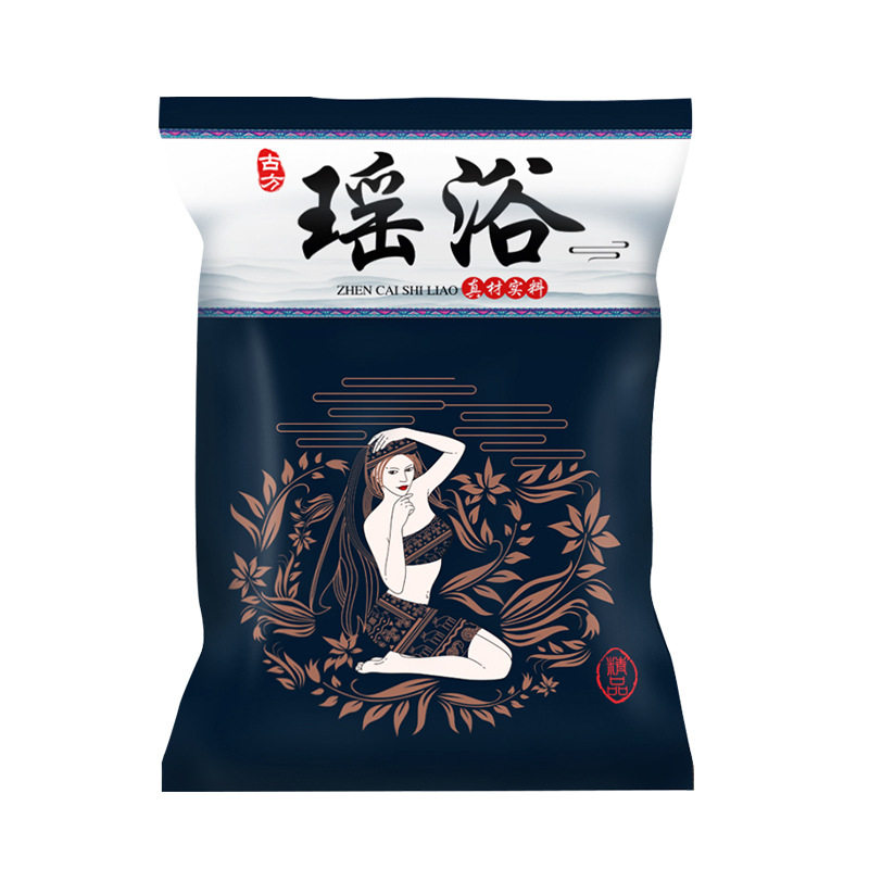 中草药瑶浴包艾草泡澡药包免煮除发汗湿产后头疗汤泡脚熏蒸药浴包