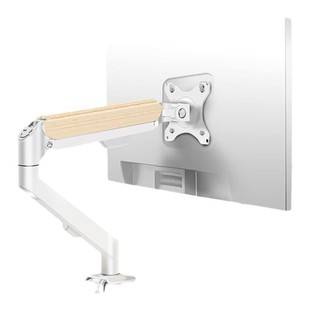 桌面电脑支架适用于画屏京东方BOE小课屏E2/e3显示器一体机平板架