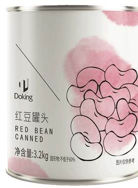 盾皇即食红豆酱罐头烘焙甜品小料