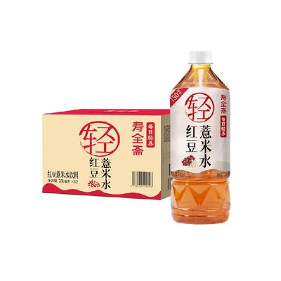 寿全斋红豆薏米水无糖免煮饮料