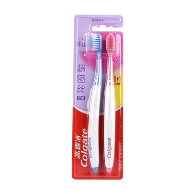 高露洁超密丝护龈牙刷超细软毛小刷头软毛刷家庭套装
