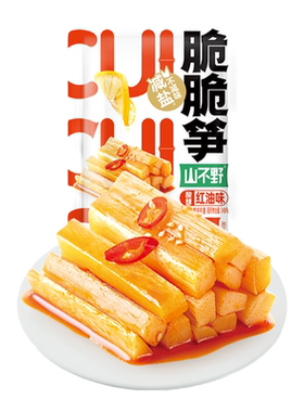 山不野尖尖笋泡椒笋尖竹笋脆笋酸辣竹笋年货零食批发开袋即食零食