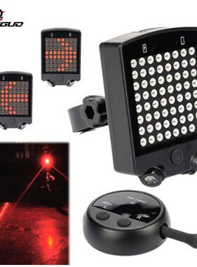 骑行LED自行车转向灯USB充电无线A112警示单车车尾灯尾灯遥控