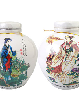 老泥窖45度九年陈酿酒特吉林窖酒