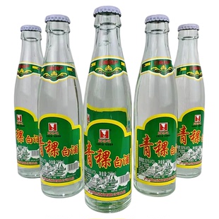 云南特产酒 怒江泸水青稞白酒配制酒清香型酒 瓶装 口粮酒
