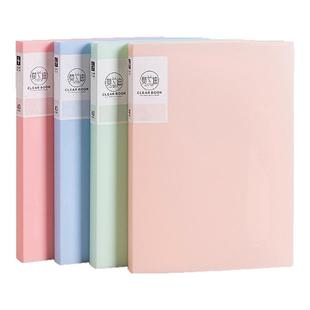 宝预a4文件夹透明插页资料册60页收纳文件袋塑料活页本资料夹试卷夹子相册式学生档案活页夹分类收纳册整理本