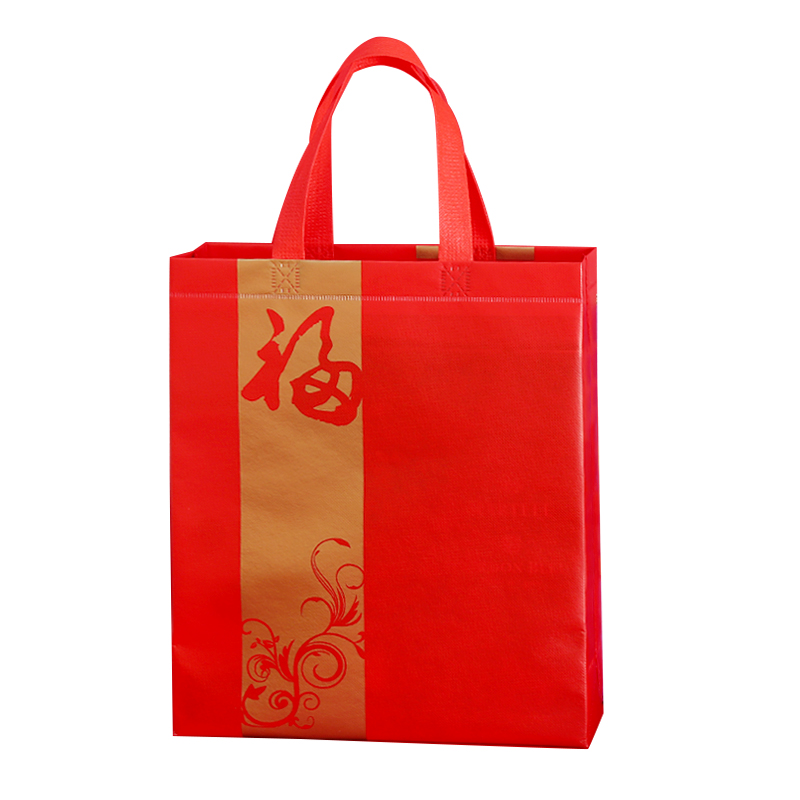加厚覆膜无纺布袋红色礼品袋 新年春节糖果包装礼盒手提环保袋子