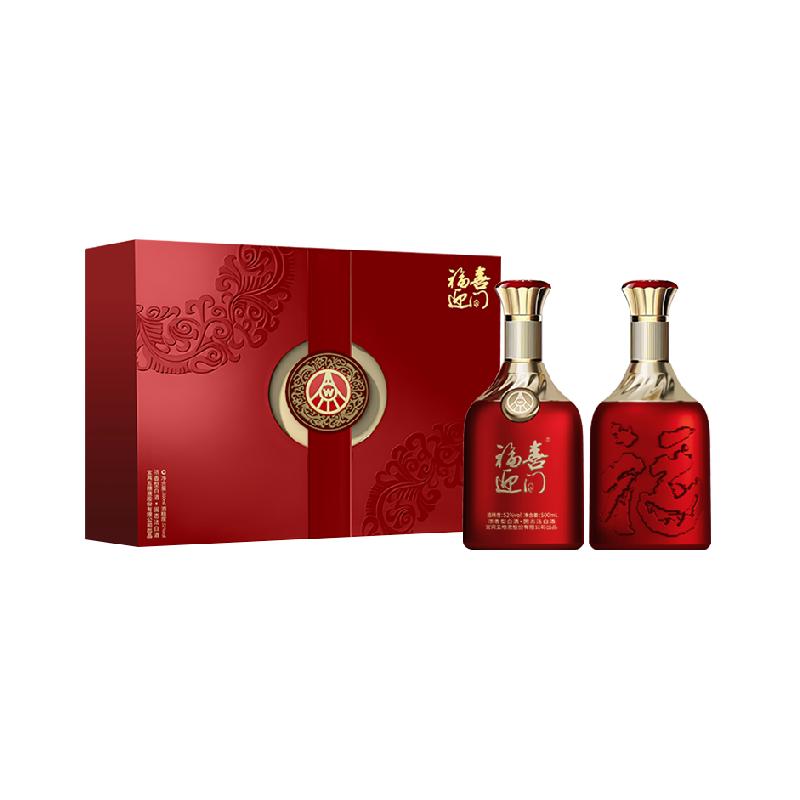 五粮液红福白酒礼盒500ml×2瓶