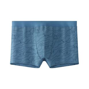 海澜之家山不在高男士纯棉平角内裤艾草香15A抗菌消臭四角短裤男