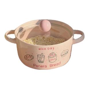 JOJO'S L. PD.instant.面包薯条泡面碗陶瓷带盖勺双耳陶瓷 | 掂估