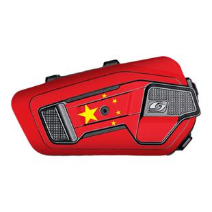 适用维迈通V10S/V10X耳机贴纸保护贴膜外壳装饰拉花个性改装配件