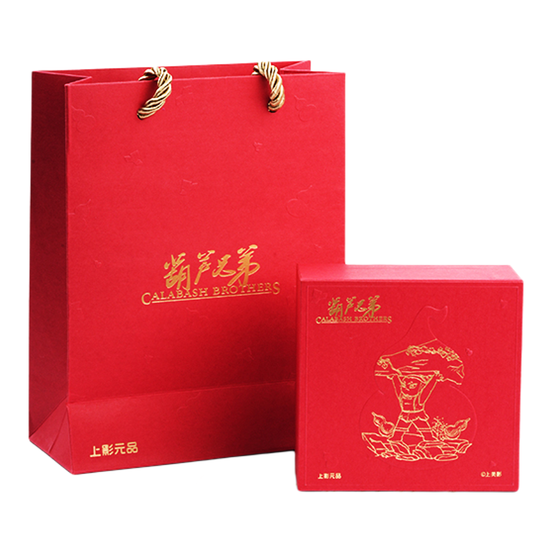 上美影麦向好运七彩葫芦兄弟吊坠挂件饰品配饰装饰经典动漫周边