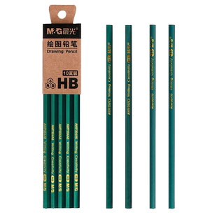 晨光小学生2B铅笔答题卡考试无毒一年级专用涂卡笔练字文具套装hb六角杆2b粗杆幼儿园用画画素描绘图初学