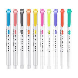 新色新款 日本zebra斑马荧光笔淡色双头手账笔彩色划重点用标记笔学生用盐系WKT7系套装学生记号笔开学季文具