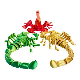 3D打印毒蝎子王一体关节可活动儿童玩具礼物摆件装饰男友动物模型