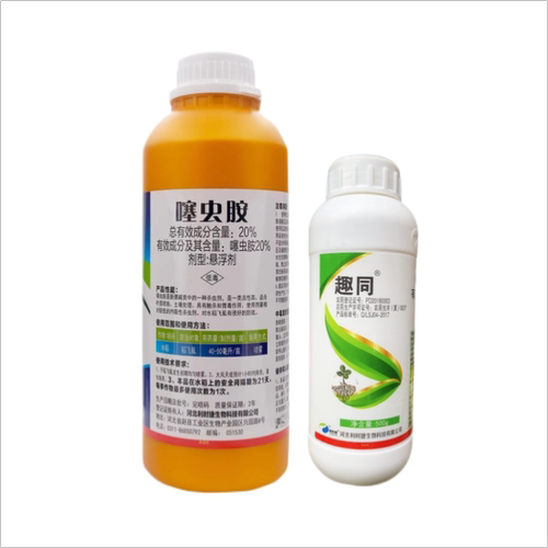 利时捷 20%噻虫胺 稻飞虱悬浮剂农药杀虫剂噻虫胺500克1000克