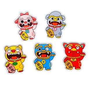 三潮元老|雷州石狗创意冰箱贴磁吸个性文字文创礼品特色伴手礼