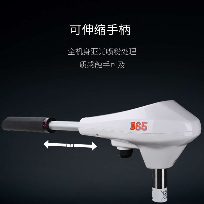 海伯电动船用推进器12V  24V海水淡水通用型船外机螺旋桨马达