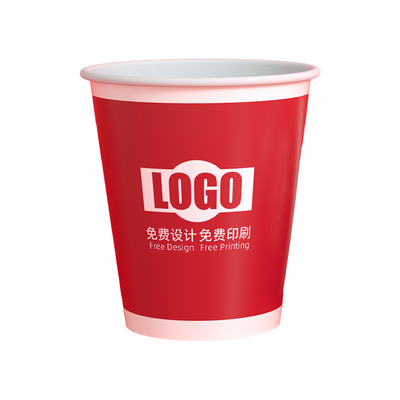 益旭550g中空双层240ML纸杯定制