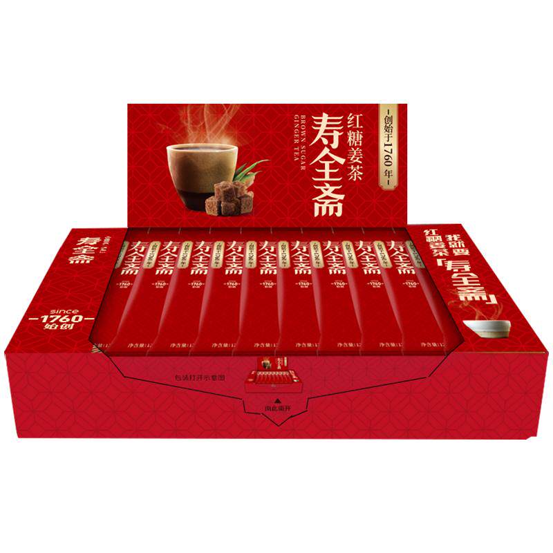 寿全斋红糖姜茶月享装生姜汁红糖水大姨妈可喝黑糖姜汤冲饮小包装