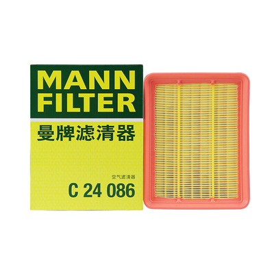 适配深蓝专车专用正品保障