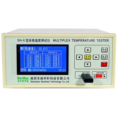 热电偶温度记录仪包邮