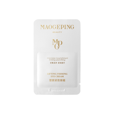 【回购享10元券】毛戈平塑颜眼霜1ml