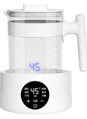 小壮熊恒温烧水壶1.5L大容量