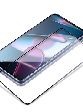 莫柯思摩托罗拉motox70air
