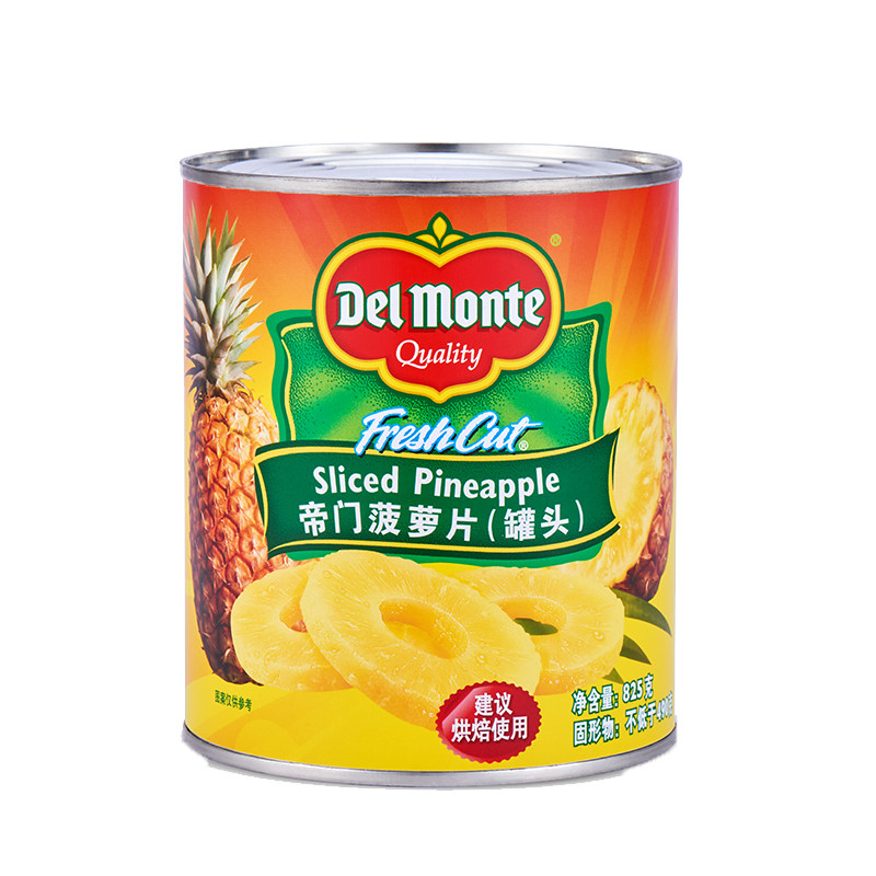 进口菠萝罐头片汉堡烤肉披萨糖水