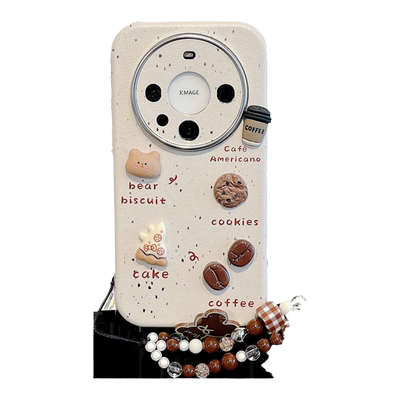 适用华为mate60pro仿皮保护壳