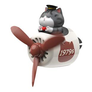 吾皇巴扎黑小飞机车载香薰汽车内香水空调出风口装饰用品香氛摆件