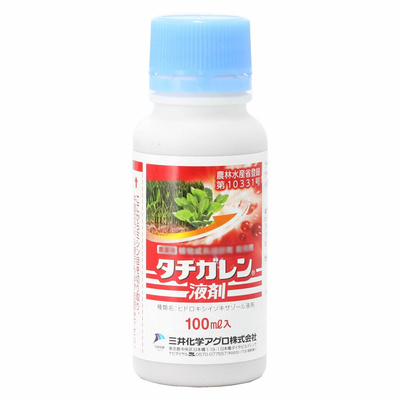 日本进口兰花立枯病龙舌兰块根生根促进月季黑杆黑根黑腐赤腐扦插