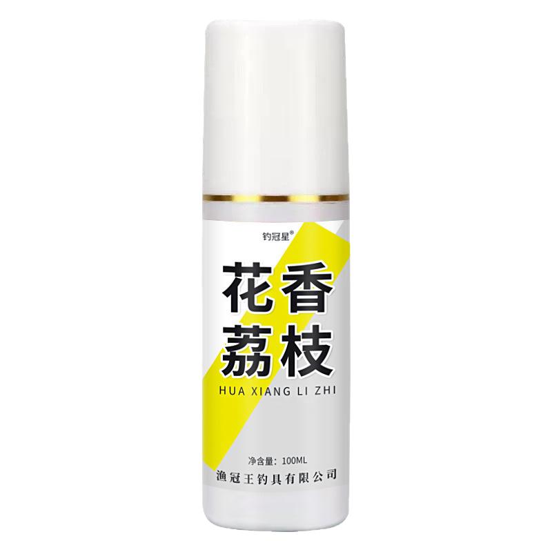 花香荔枝蜜诱食开口钓鱼小药