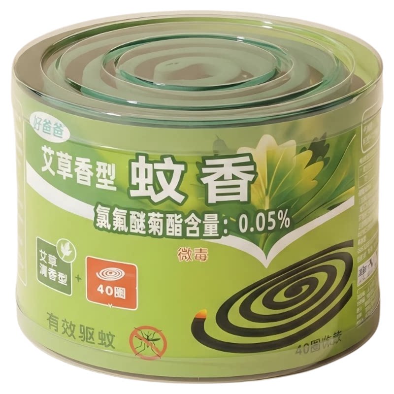 蚊香艾草蚊香酒店学校防蚊防虫微