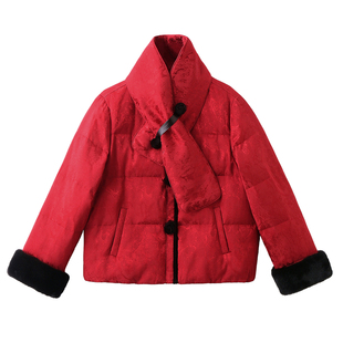 ERAL艾莱依红色短款国风羽绒服女新中式提花白鸭绒保暖气质外套